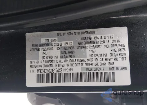 2016 Mazda Cx-5 Touring z USA, uszkodzony, nr VIN JM3KE4CYXG0617443